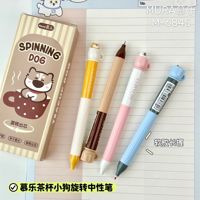 Kawaii Stationery Rotating Tea - Gel Refill Pack avis et prix
