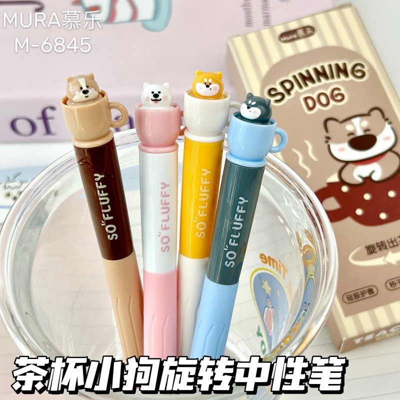 Kawaii Stationery Rotating Tea - Gel Refill Pack avis et prix