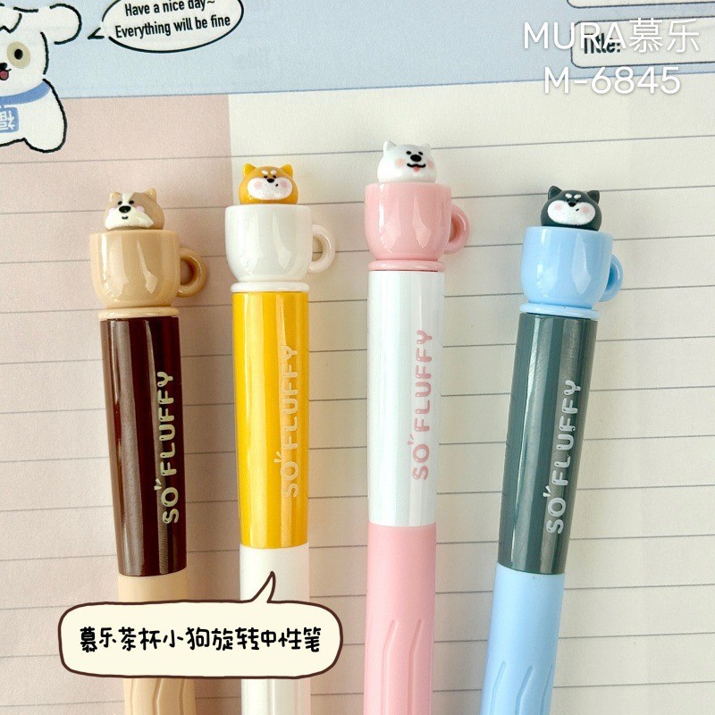 Kawaii Stationery Rotating Tea - Gel Refill Pack avis et prix