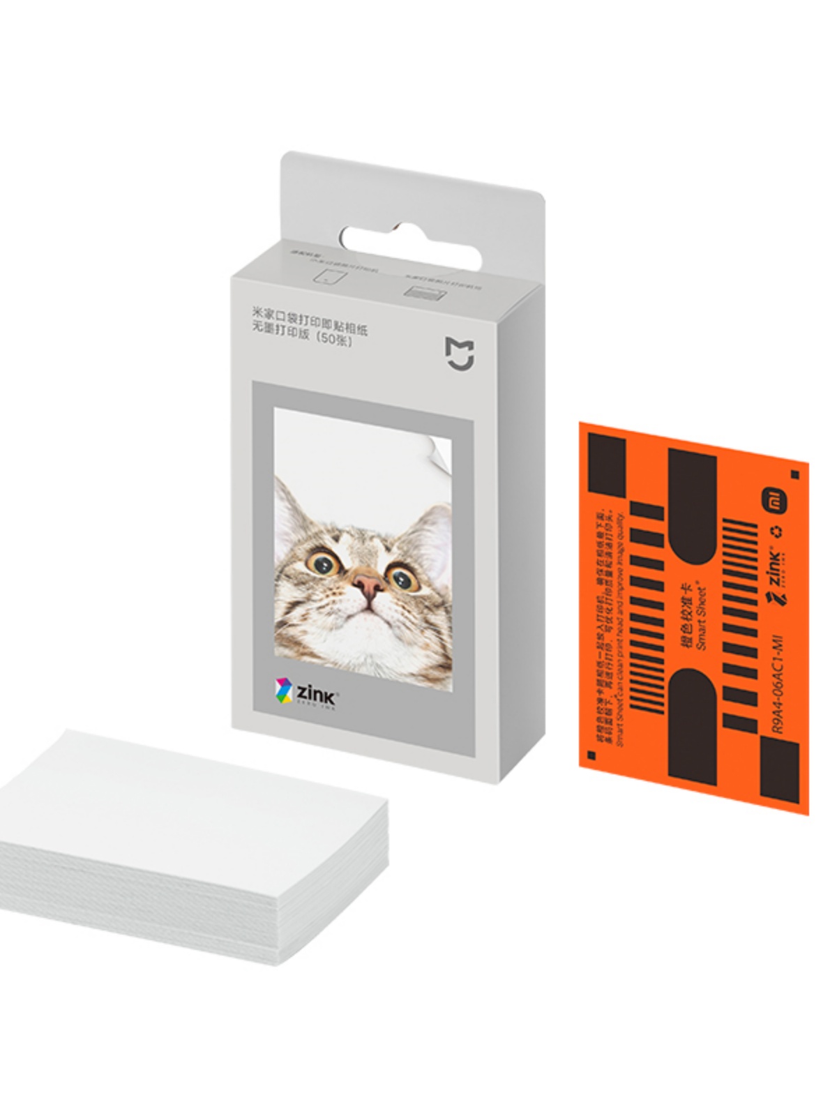 Xiaomi ZINK Pocket Photo Paper - Ink Blotter Paper avis et prix