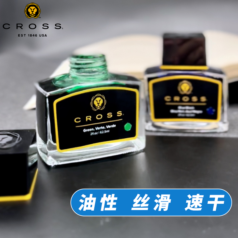 CROSS Black Ink Non-carbon Non - Fountain Pen Bottled Ink avis et prix