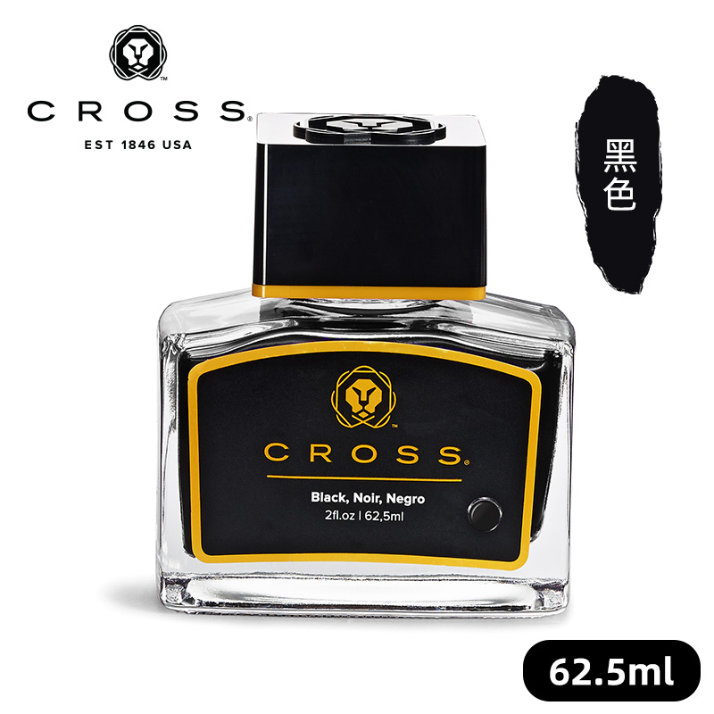 CROSS Black Ink Non-carbon Non - Fountain Pen Bottled Ink avis et prix