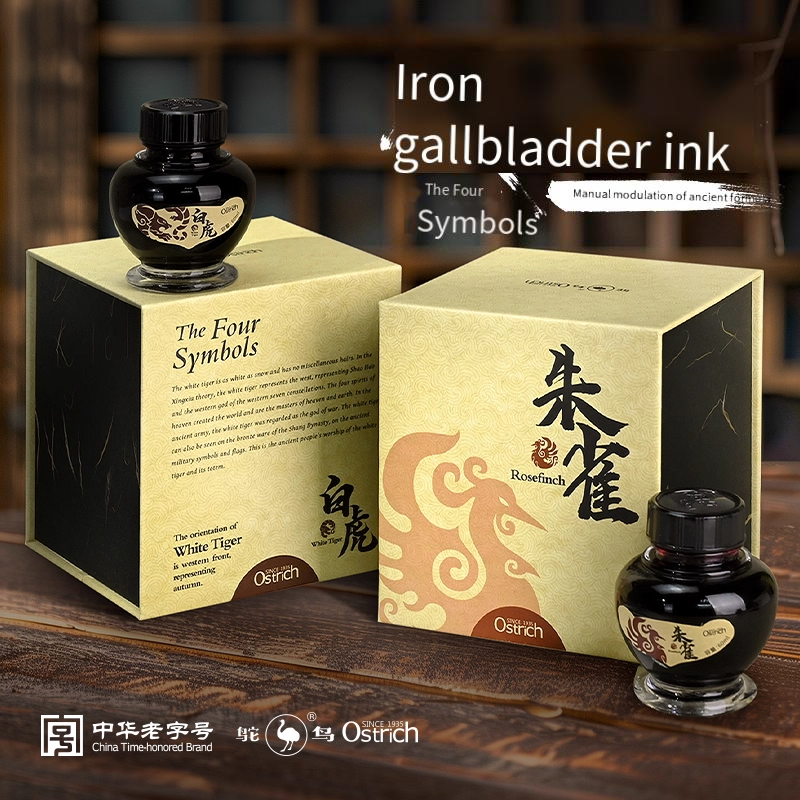 Premium Ostrich China Wind Sty - Fountain Pen Bottled Ink avis et prix