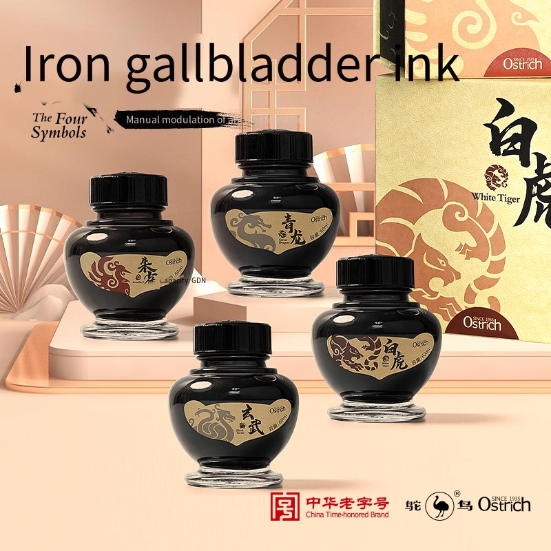 Premium Ostrich China Wind Sty - Fountain Pen Bottled Ink avis et prix