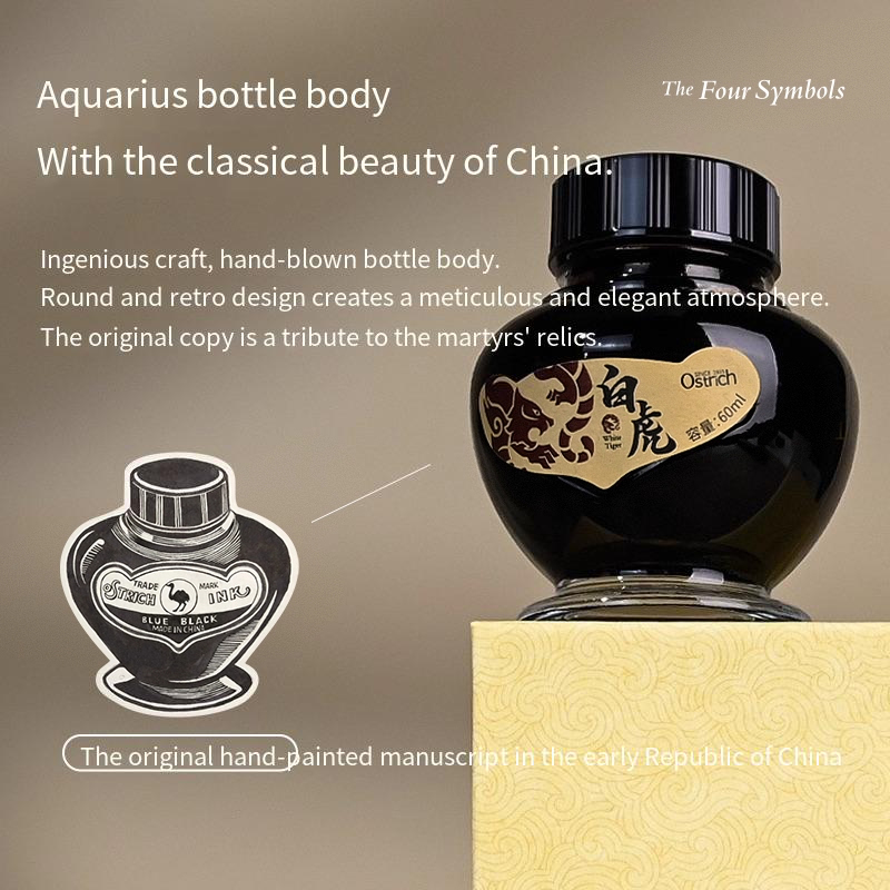 Premium Ostrich China Wind Sty - Fountain Pen Bottled Ink avis et prix