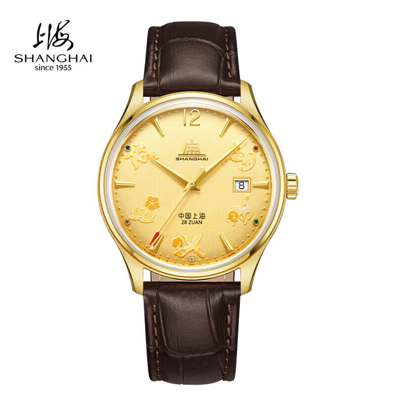 Shanghai Watch Tribute Series  - Paper Weight Crystal avis et prix