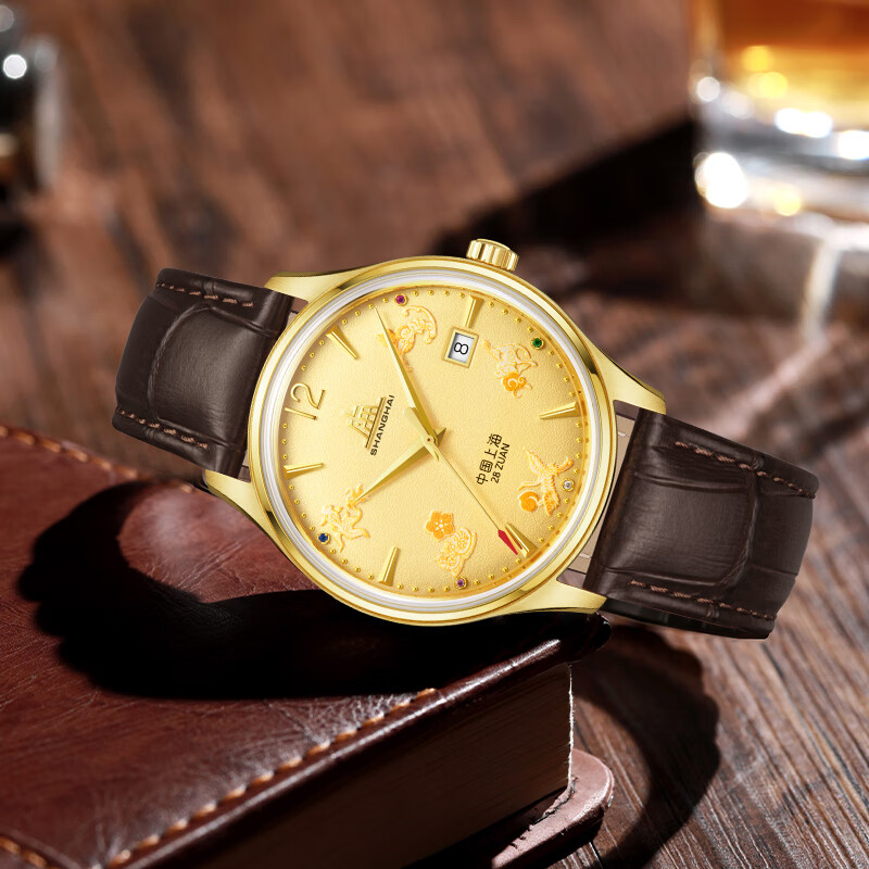 Shanghai Watch Tribute Series  - Paper Weight Crystal avis et prix