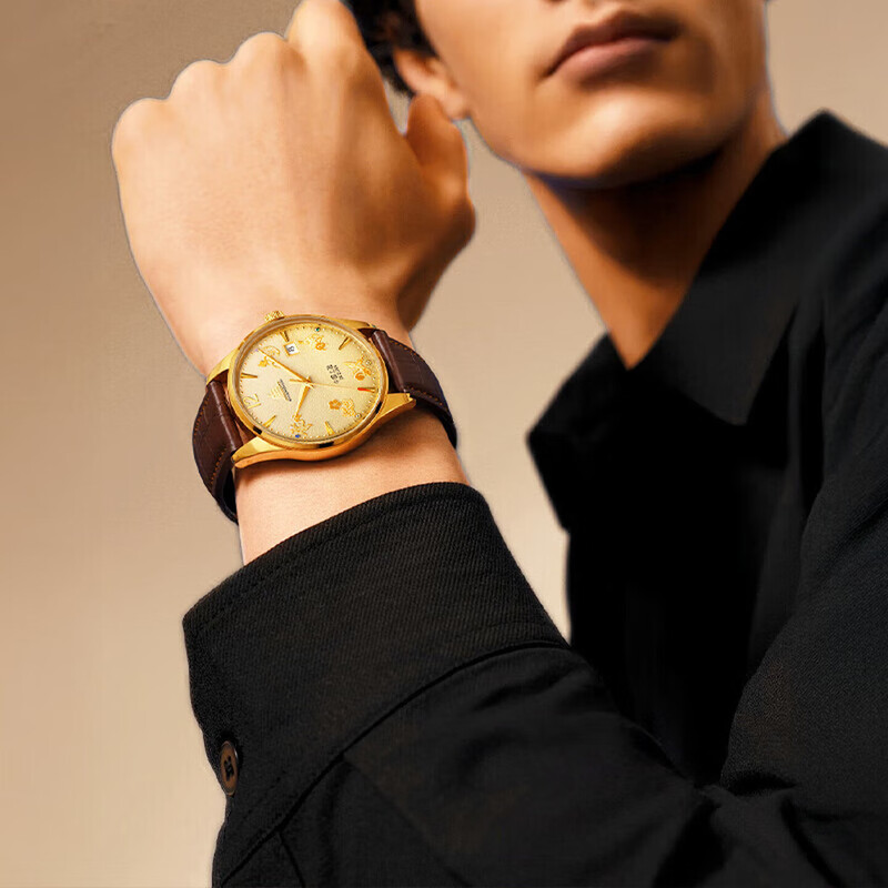 Shanghai Watch Tribute Series  - Paper Weight Crystal avis et prix