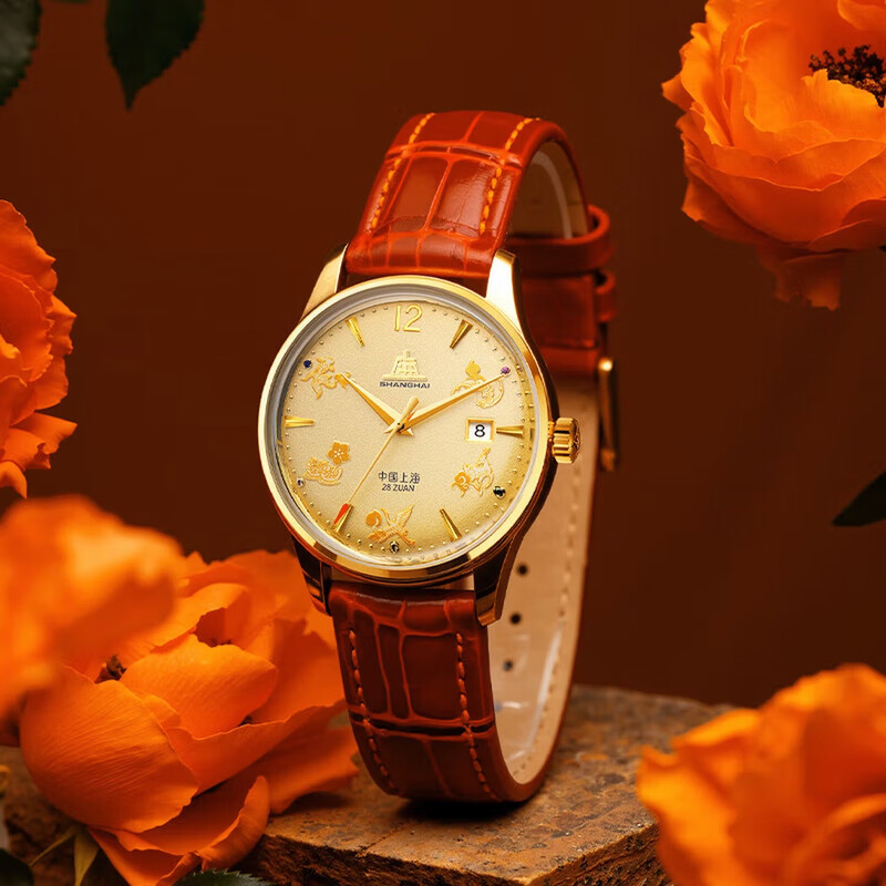 Shanghai Watch Tribute Series  - Paper Weight Crystal avis et prix