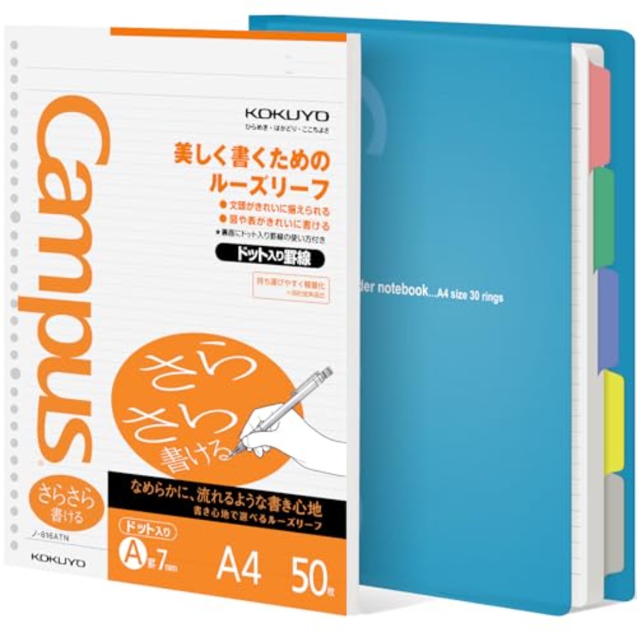 5 Subject Spiral Notebook, Cam - Tab Divider A4 avis et prix