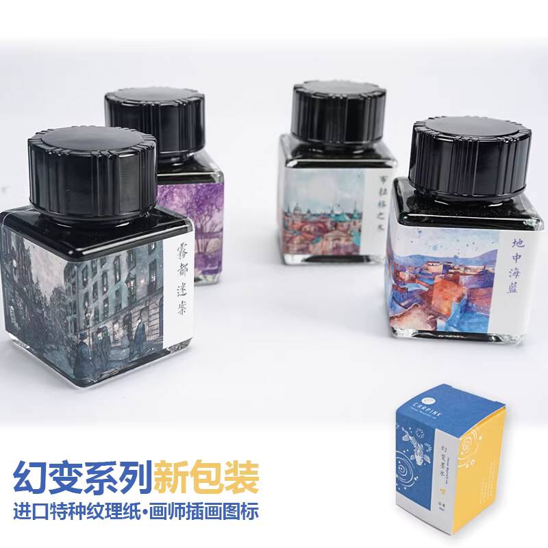 Carpink Non-Carbon Fountain Pe - Fountain Pen Bottled Ink avis et prix