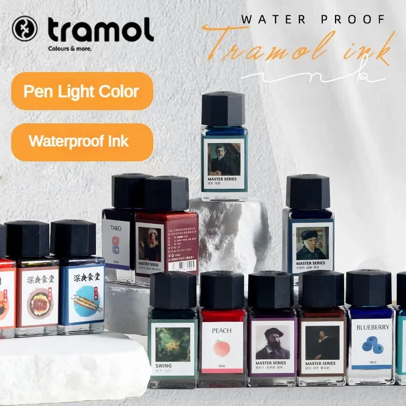 Tramol 26 Colors 18ml Various  - Fountain Pen Bottled Ink avis et prix