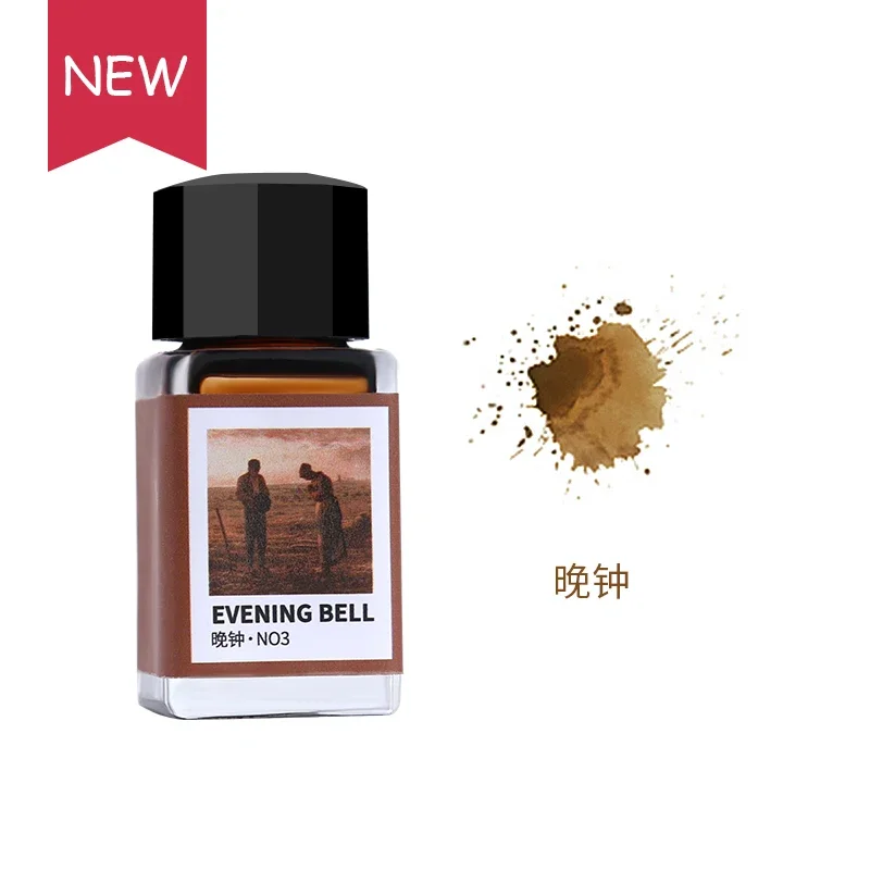 Tramol 26 Colors 18ml Various  - Fountain Pen Bottled Ink avis et prix