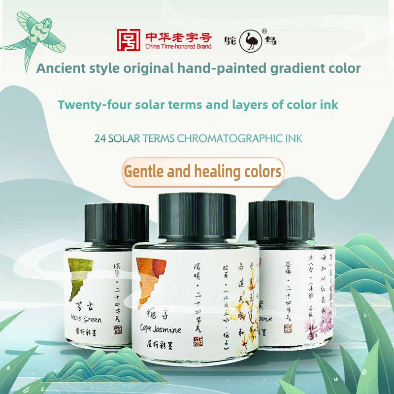 Ostrich 24 Colors 30/15ml Laye - Fountain Pen Bottled Ink avis et prix
