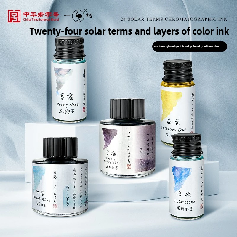 Ostrich 24 Colors 30/15ml Laye - Fountain Pen Bottled Ink avis et prix