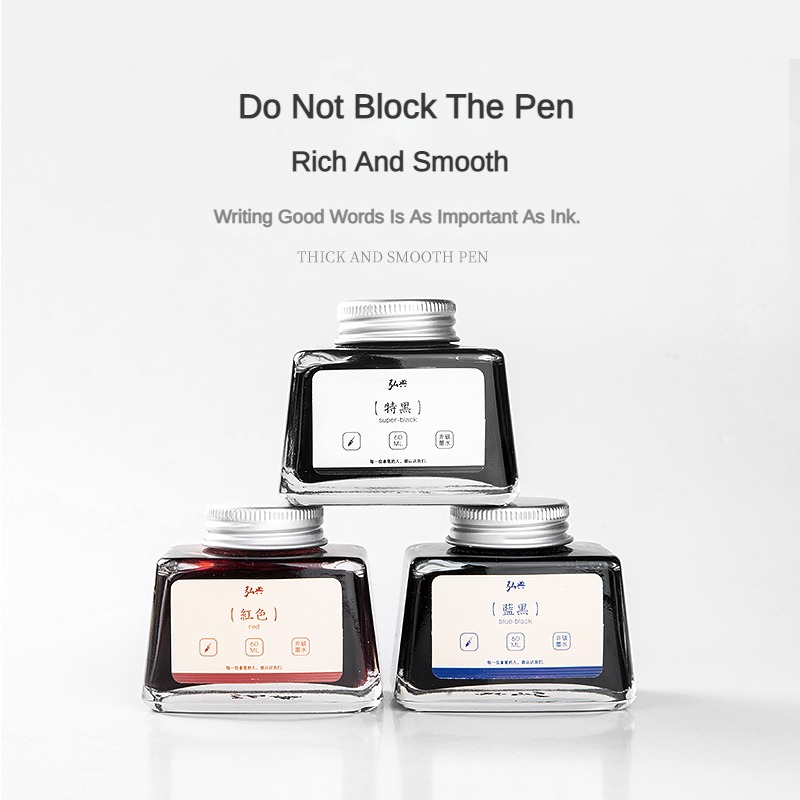 HONGDIAN 70/60/18ml Fountain P - Fountain Pen Bottled Ink avis et prix