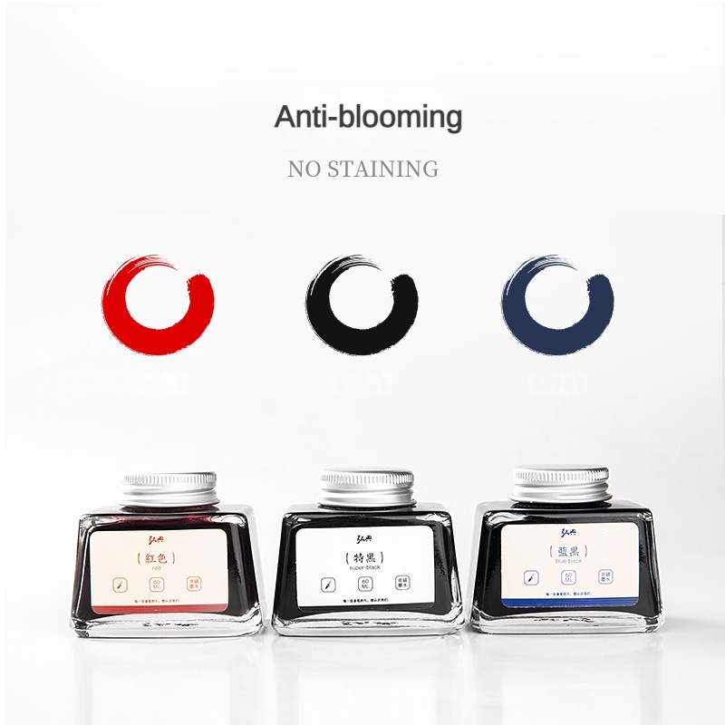 HONGDIAN 70/60/18ml Fountain P - Fountain Pen Bottled Ink avis et prix