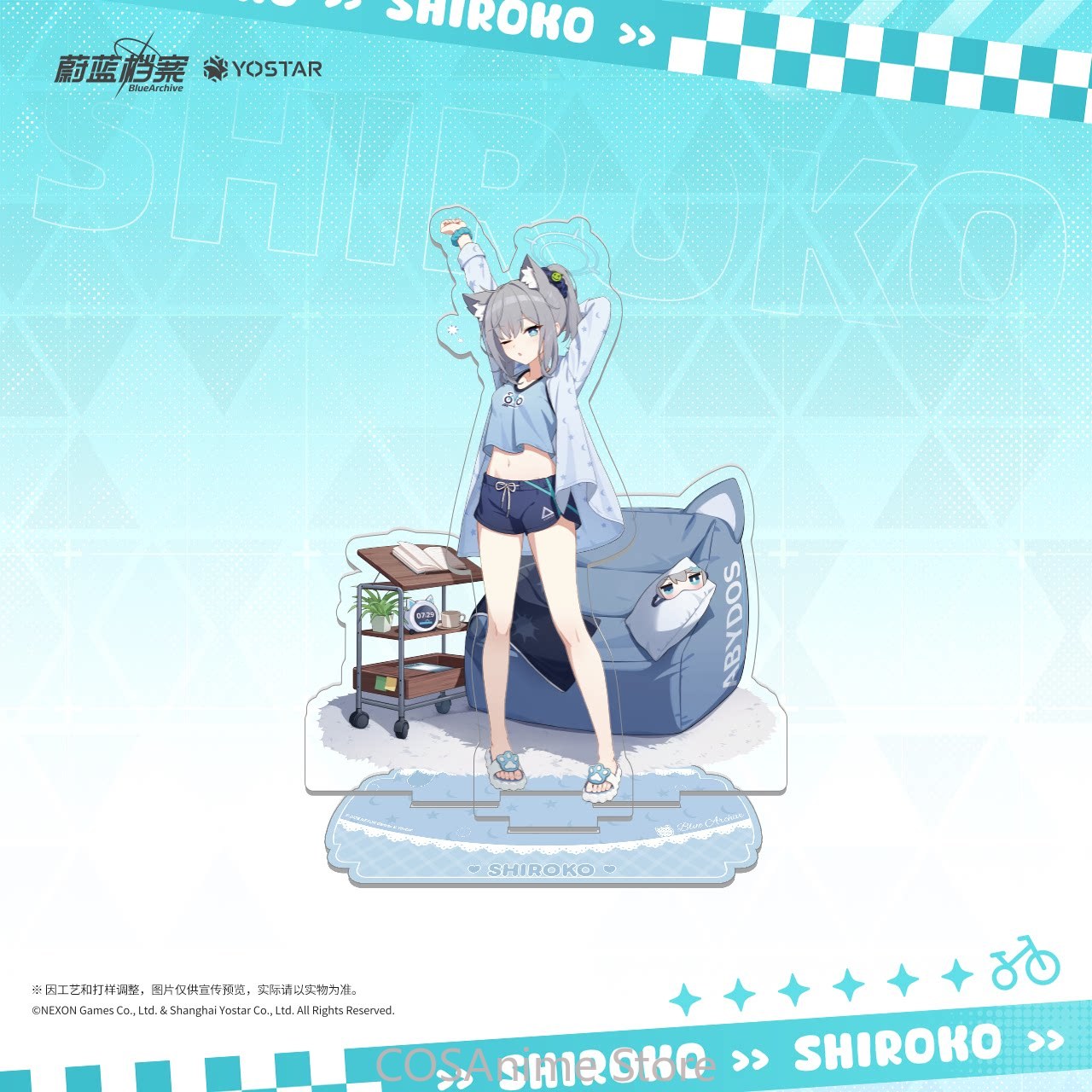Blue Archive The Animation Bad - Archive Box Set avis et prix