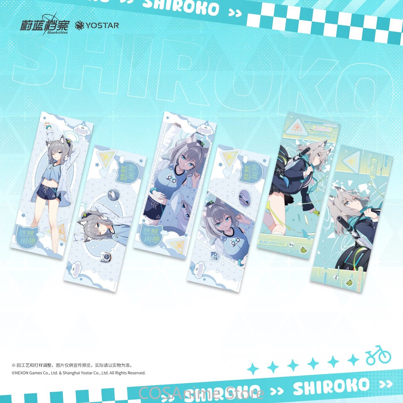 Blue Archive The Animation Bad - Archive Box Set avis et prix