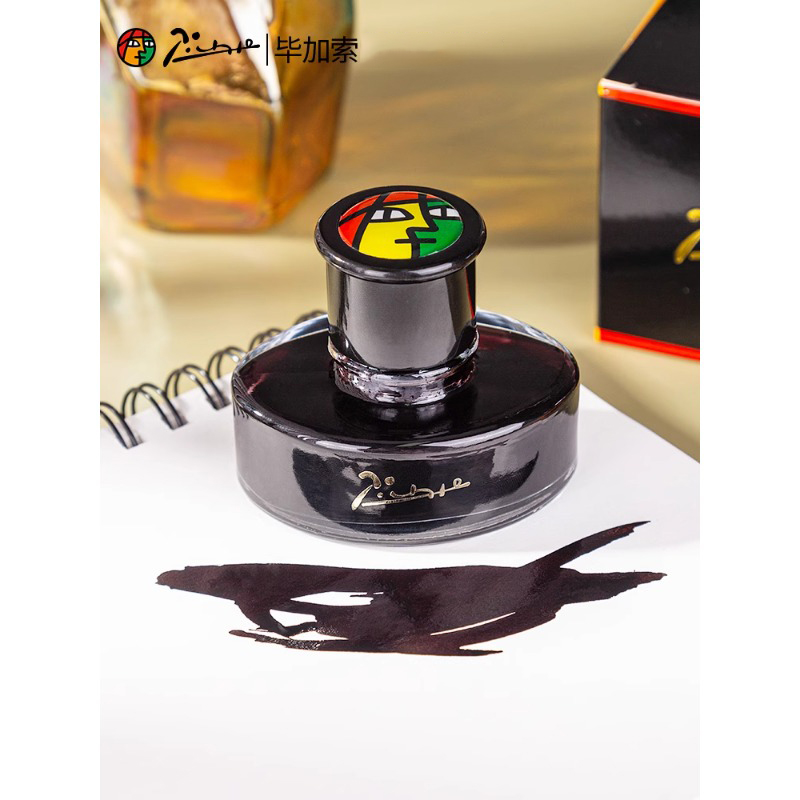 Picasso 50ml Dye-Based Fountai - Fountain Pen Bottled Ink avis et prix