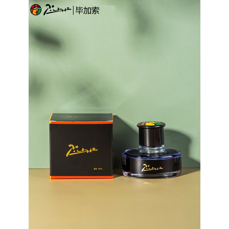Picasso 50ml Dye-Based Fountai - Fountain Pen Bottled Ink avis et prix