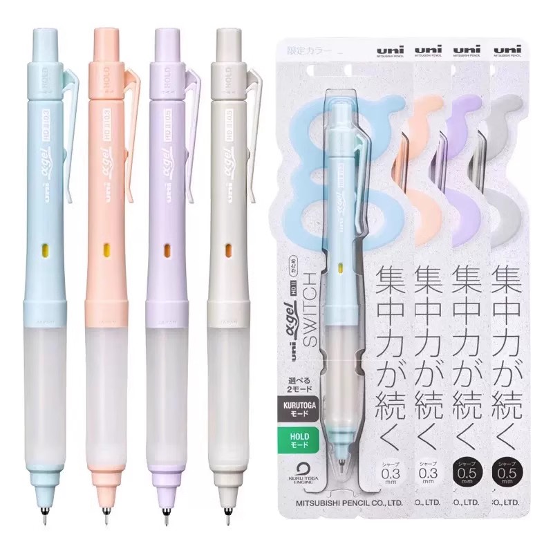 Uni M5-1009GG&UL-S Alpha-Gel S - Mechanical Pencil 0.3 avis et prix