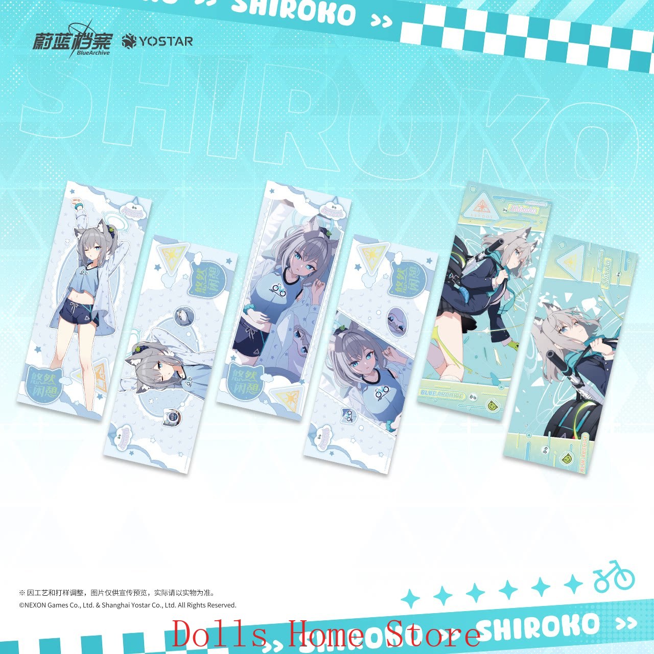 Official Blue Archive The Anim - Archive Box Set avis et prix