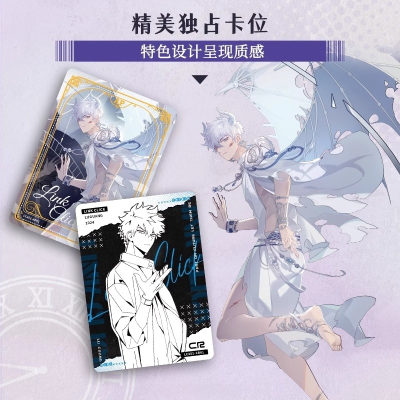 Link Click Card Movie Film Car - Card Index Box avis et prix